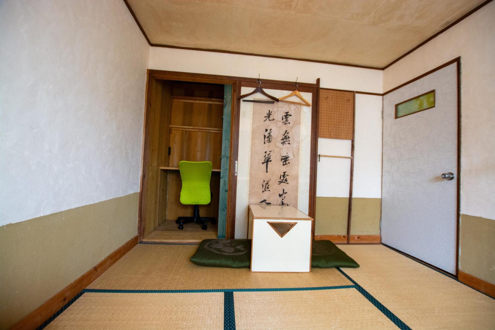 Guesthouse Bon Kyōto Exterior foto