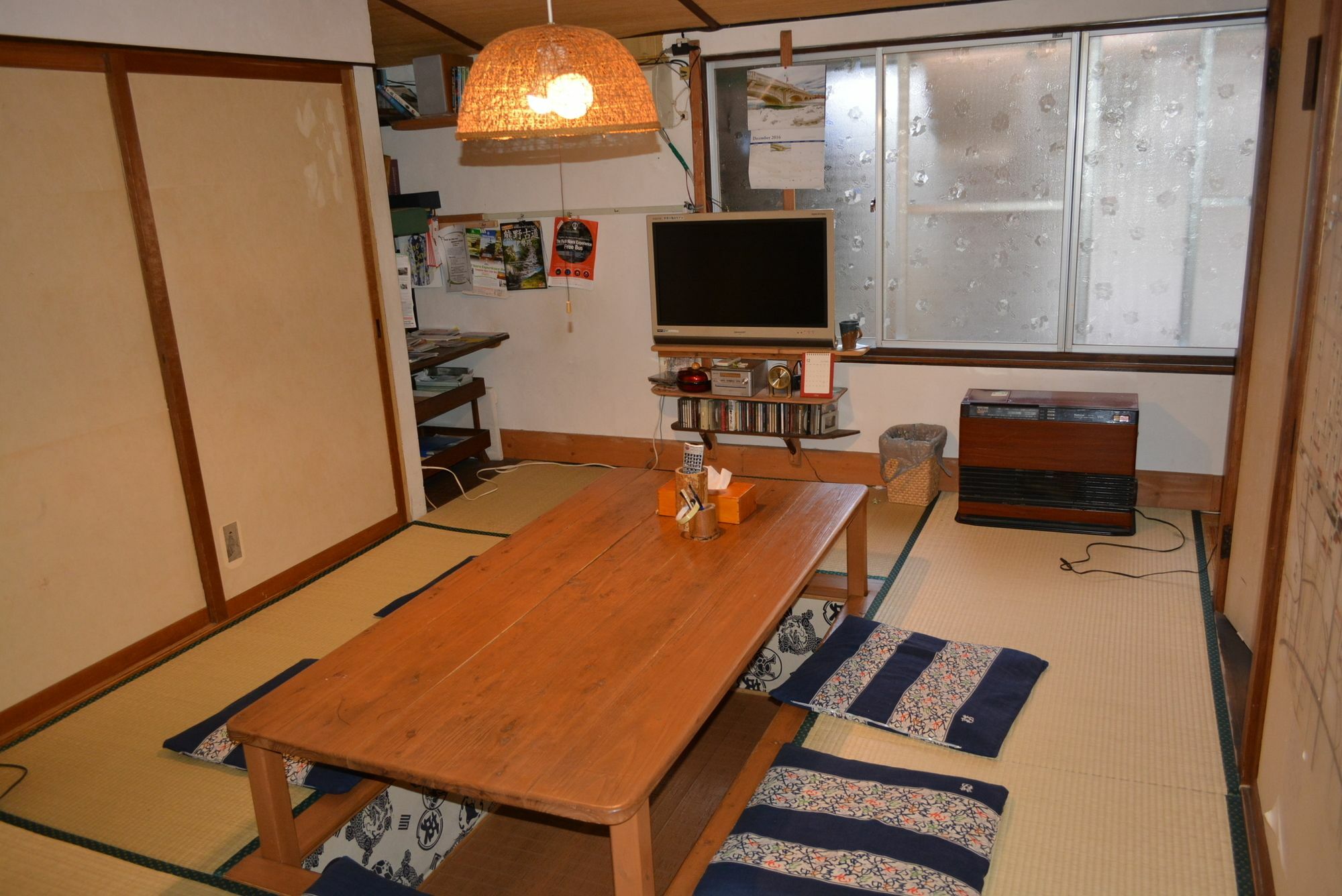 Guesthouse Bon Kyōto Exterior foto